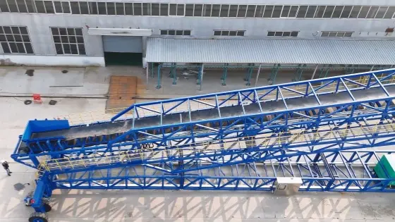 What is a mobile ship loader?
