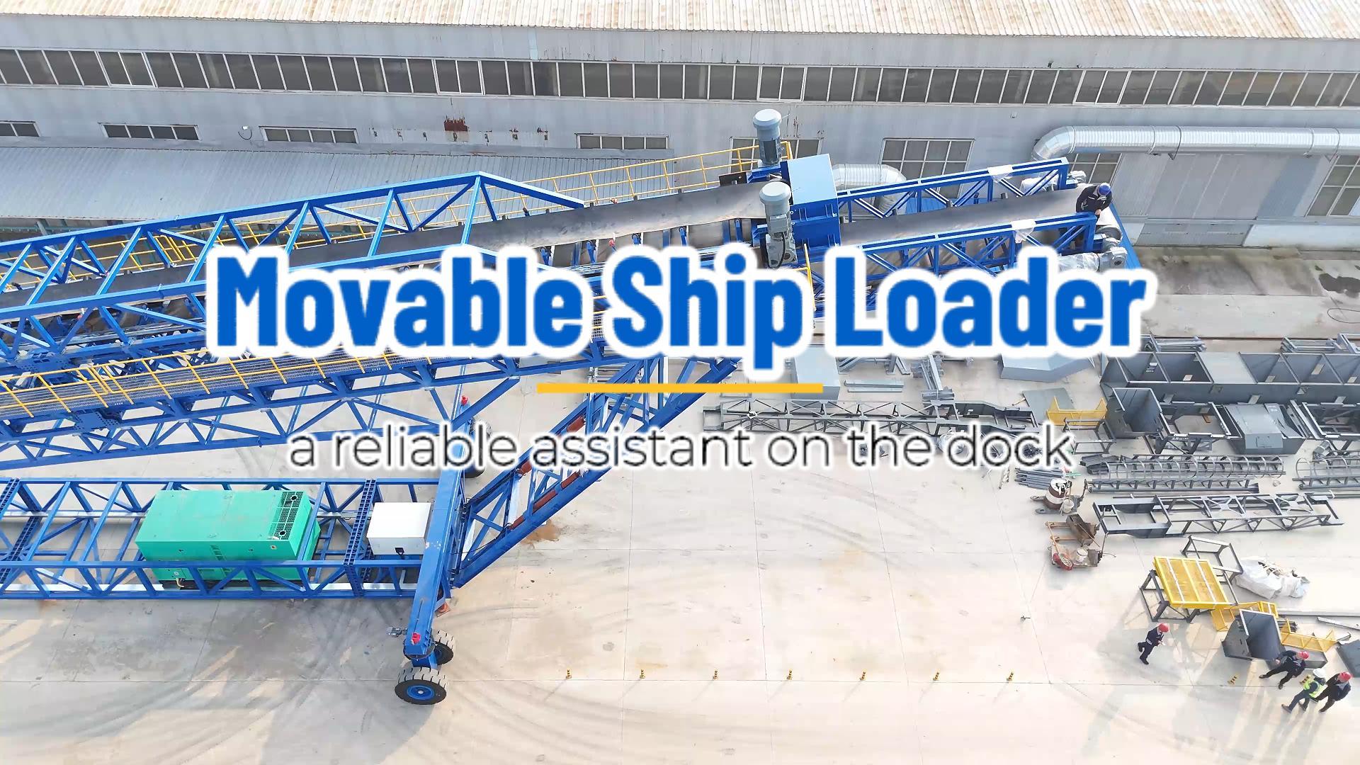 Movable Ship Loader, a reliable assistant on the dock