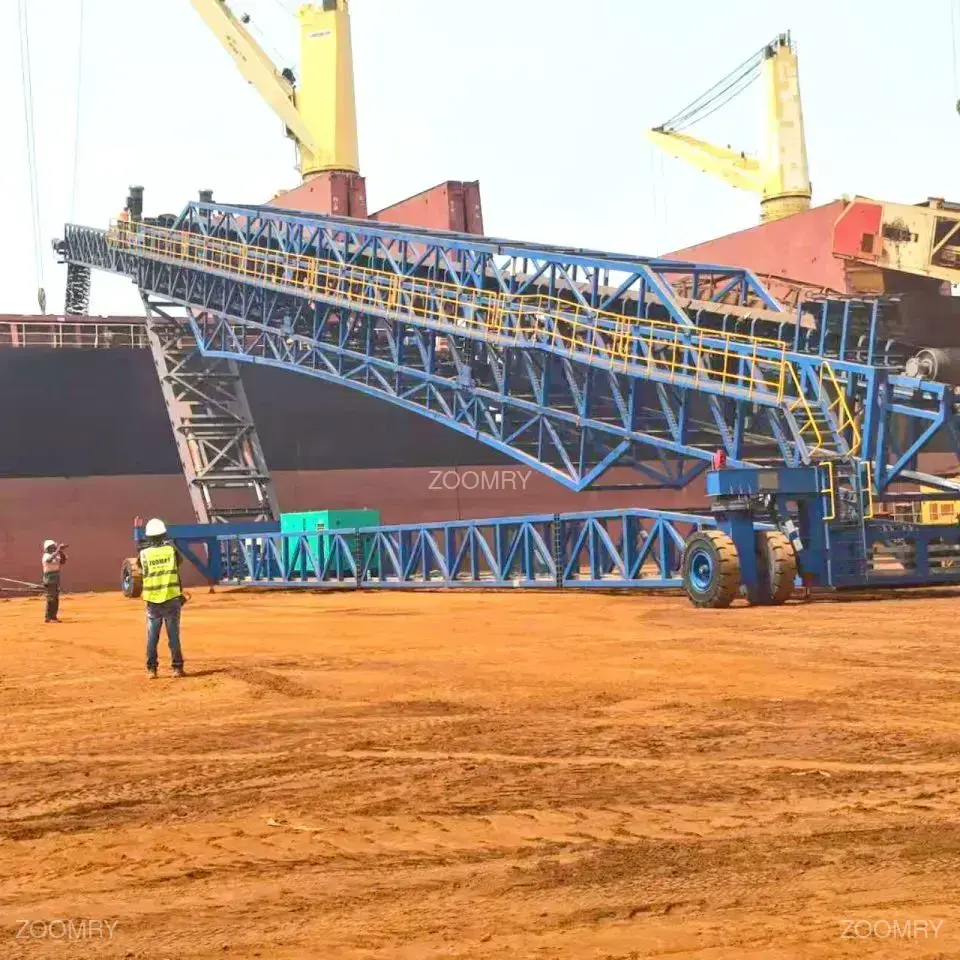 Mobile ship loader