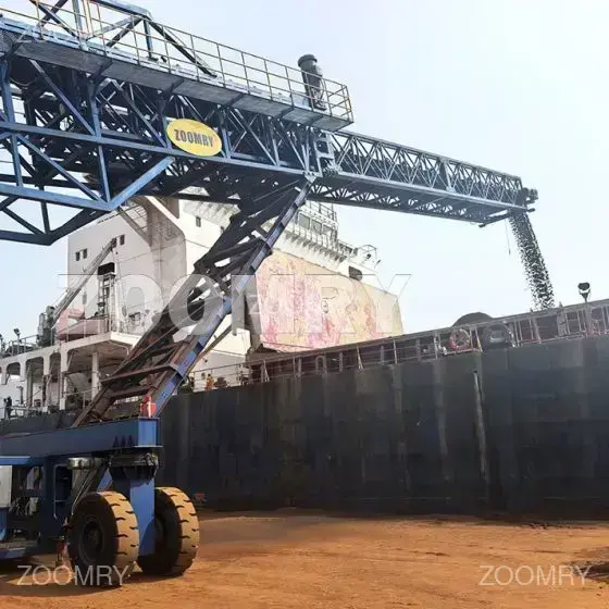 Mobile ship loader
