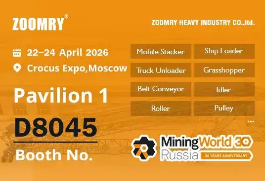 ZOOMRY Invites You to Join MiningWorld Russia 2026 to Explore New Opportunities 